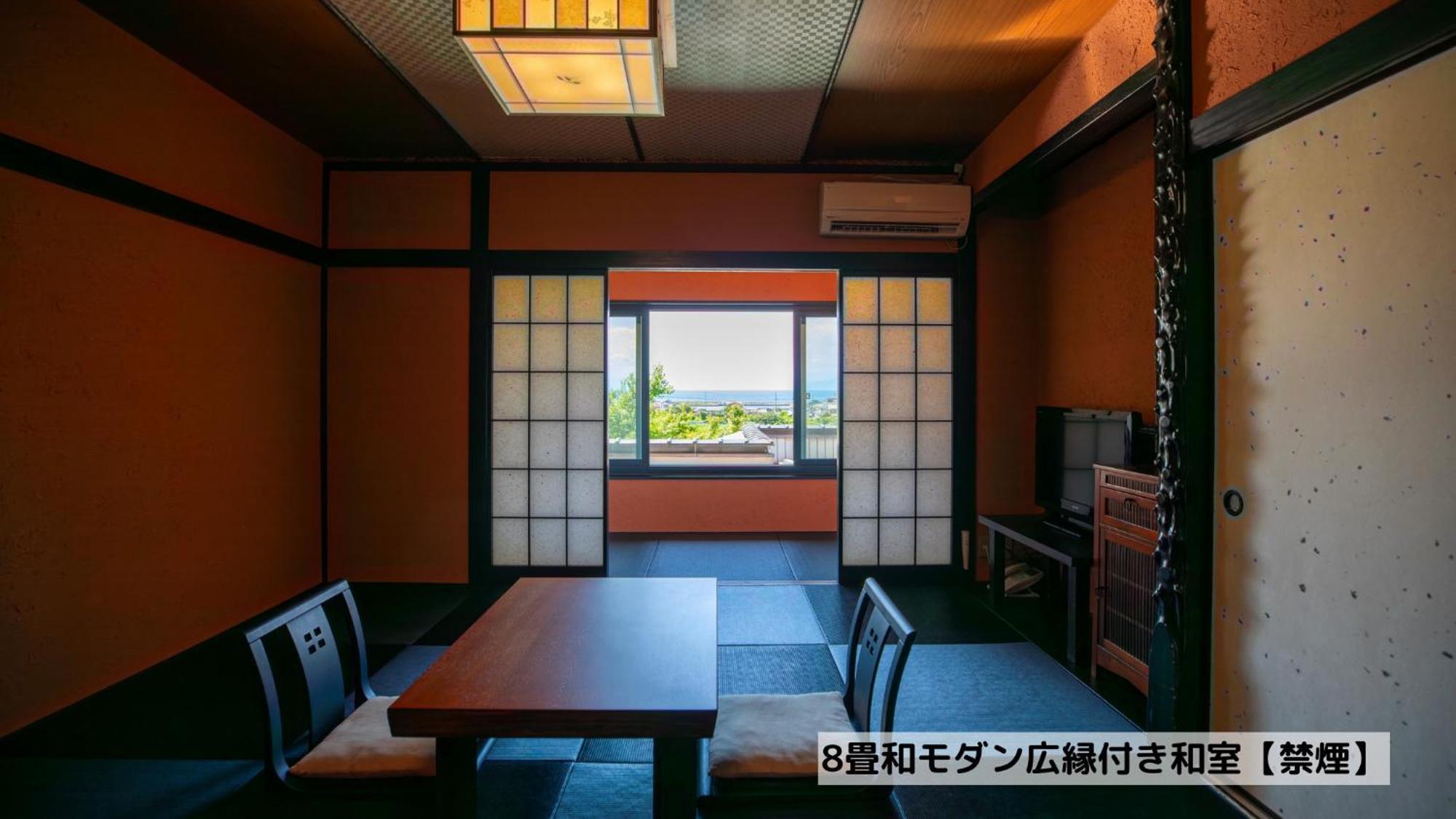 Omoideno Jinde Hotel Izu Exterior foto