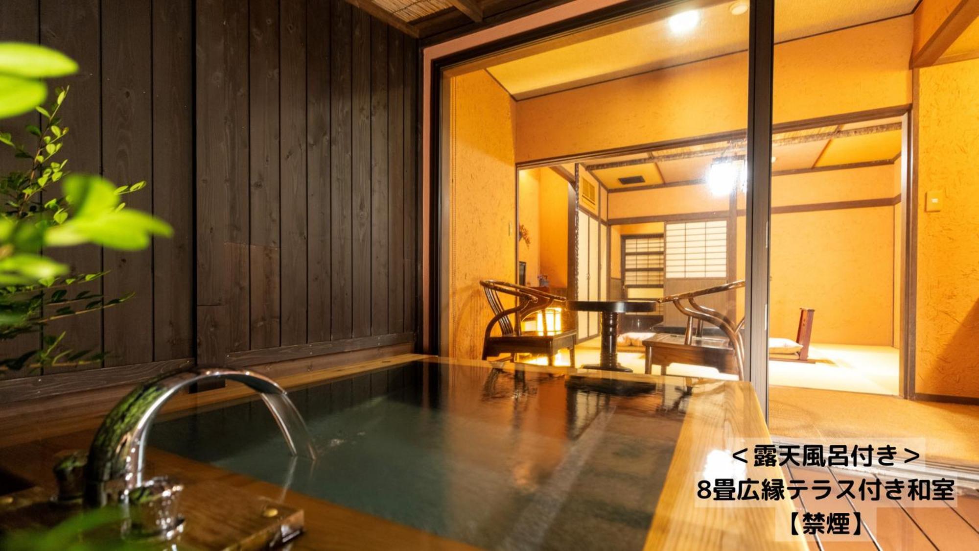Omoideno Jinde Hotel Izu Exterior foto