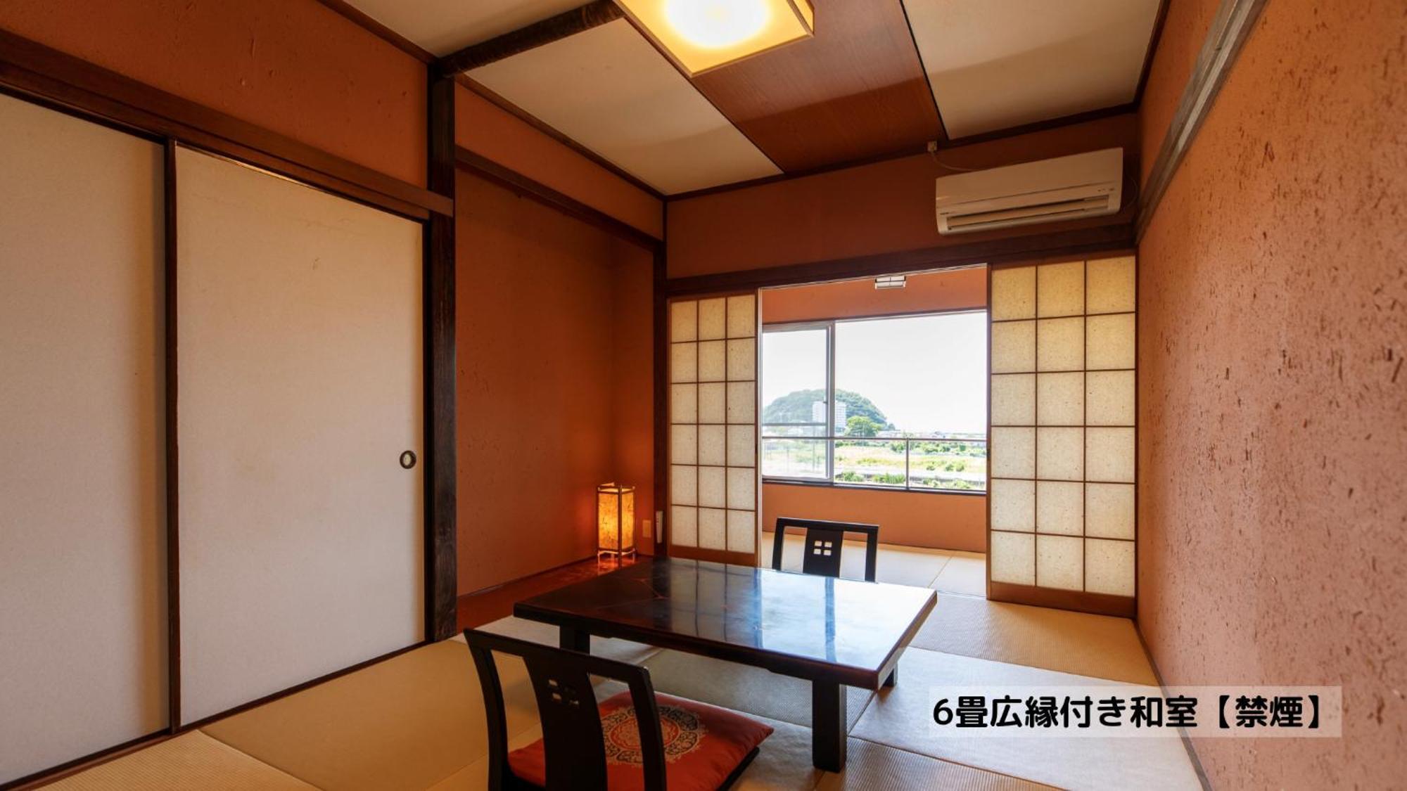 Omoideno Jinde Hotel Izu Exterior foto